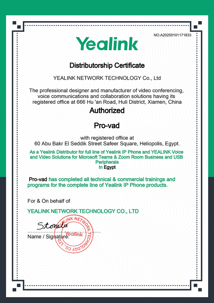 ProVAD certificate of distributorship by Yealink